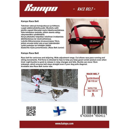 Kainpo Race Belt
